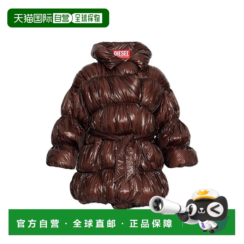 1h可退 香港直邮Diesel 迪赛 男士 W-Inona 羽絨大衣 WINONAA1839