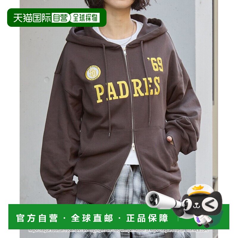 1h可退 日本直邮MLB 男女同款 美式棒球联名刺绣双拉链连帽衫 pa7