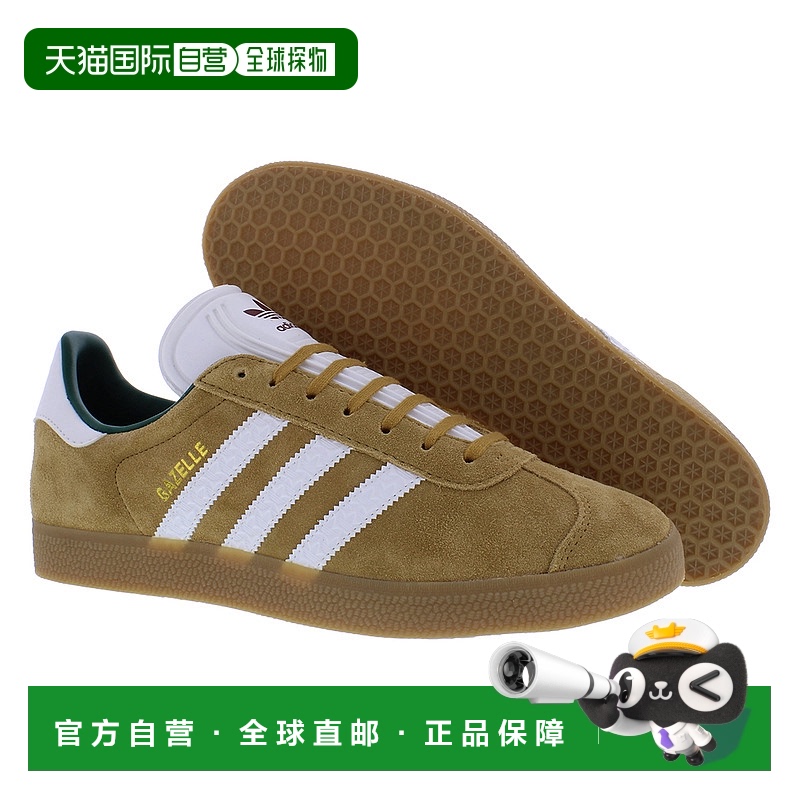 美国直邮adidas 男士 休闲鞋阿迪达斯正品品牌运动休闲舒适百搭