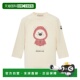 1h可退 AW2024 J29518D000068790N050 香港直邮MONCLER 男童T恤