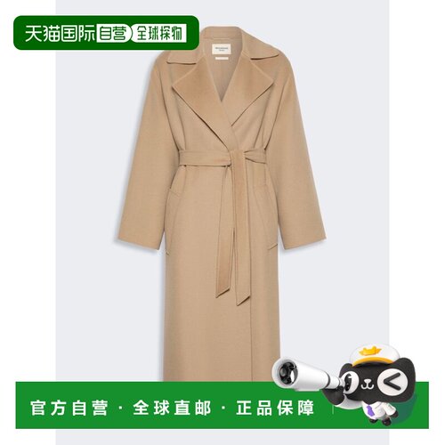 1h可退 香港直邮WEEKEND MAX MARA 女士大衣 WE5016016106063 AW2