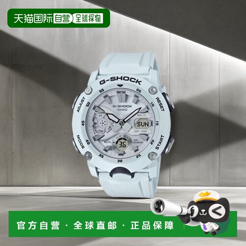 日本直购CASIO卡西欧G-Shock 手表碳芯结构GA-2000S-7AJF男士