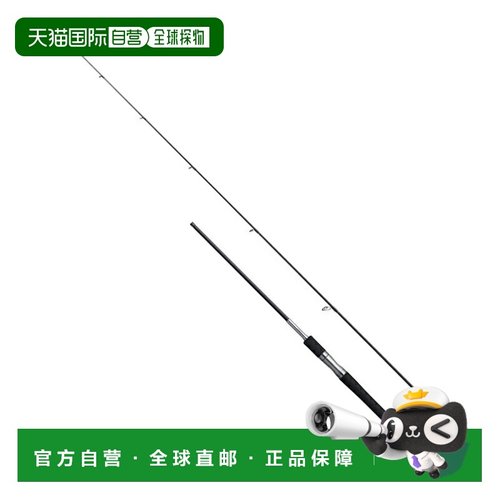 日本直邮Shimano 25 Resato 2683R-2（两节式）2683R-2 398048