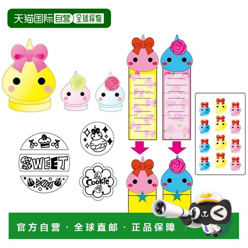 日本直邮TAKARA TOMY 印章小脸酱 巨迷你套装 甜点