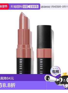 欧洲直邮BOBBI BROWN芭比波朗 炙恋柔雾口红3.4g #Blush正品