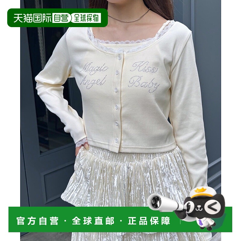 1h可退 日本直邮mline 女装 镂空装饰石女式吊带套装 MLZ1052106A