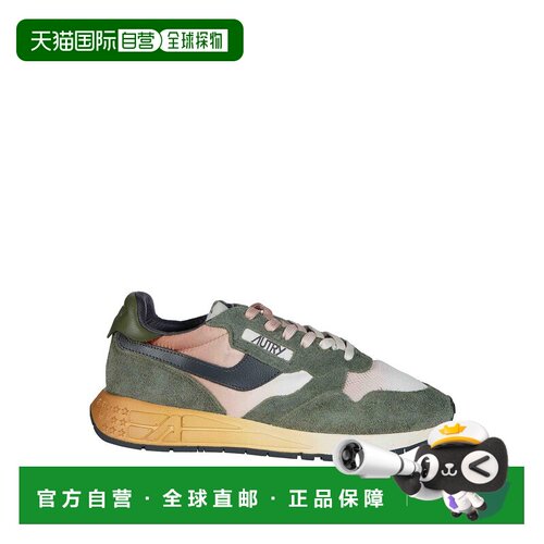 香港直邮AUTRY 男士运动鞋 WWLMDI02DESSALV AW2026 绿色 Reelwin