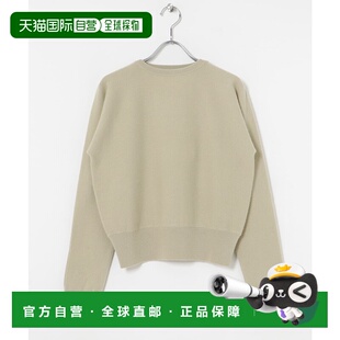 1h可退 日本直邮Extreme Cashmere 女士经典修身针织衫 全羊绒 UW