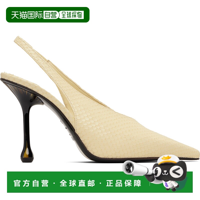 1h可退 香港直邮潮奢 Jimmy Choo 周仰杰 女士 米色 Isa 95 高跟