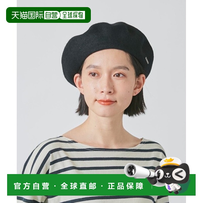 1h可退 日本直邮override OVERRIDE 女士基础款贝雷帽 优雅简洁设