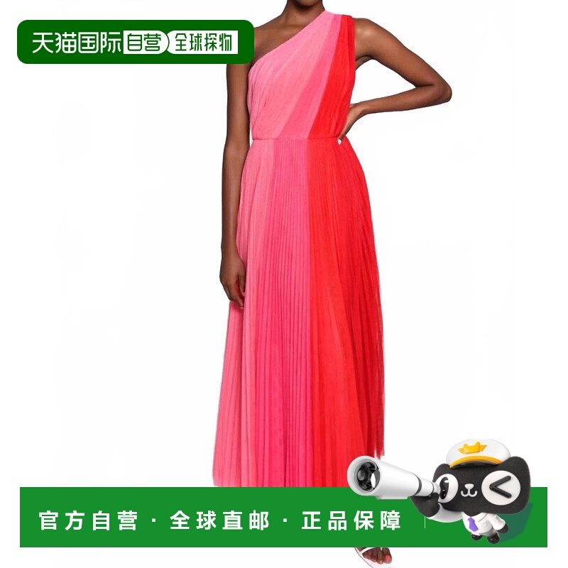 自营hutchTarina Maxi Gown In Pink Colorblock - pink colorblo