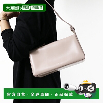 日本直邮A.P.C. 水桶包 VIRGINIE BAGUETTE BAG Bernie PXBRU-F61