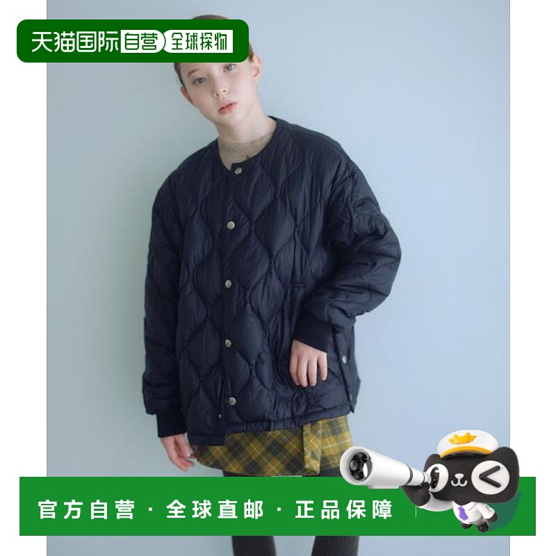 1h可退 日本直邮green label relaxing 【特别款】 TAION 无领羽