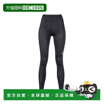 日本直邮CW-X 专家型 3.0 运动紧身裤 女士运动健身内裤 HXY499-B