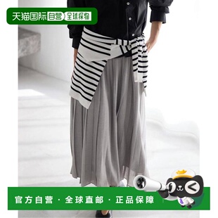 1h可退 日本直邮IENA 轻薄透纱 百褶半身裙（款）