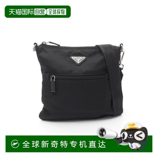 日本直郵中古Prada普拉達(dá)男包A級95新shoulder bag斜挎包尼龍斜挎