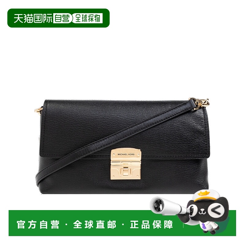 1h可退 香港直邮MICHAEL KORS 女士单肩包 32S5G9XC8T001 SS2025