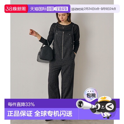 1h可退 日本直邮Loungedress 女士中性色美形牛仔连体衣 LDZ10422