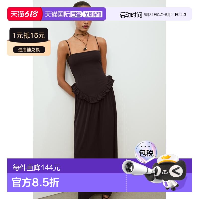 日本直邮Zara百褶裙摆蓬蓬连衣裙