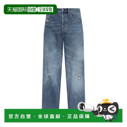 1h可退 香港直邮DIESEL 男士牛仔裤 A1282109P6101 AW2026 蓝色 2
