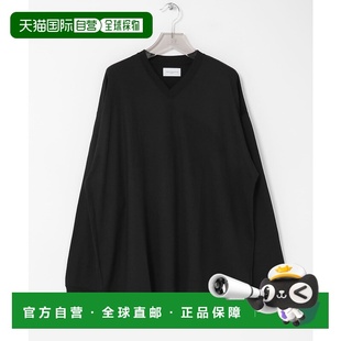 1h可退 日本直邮new basic 男士全毛V领针织衫 伸缩性佳 洗可 URA