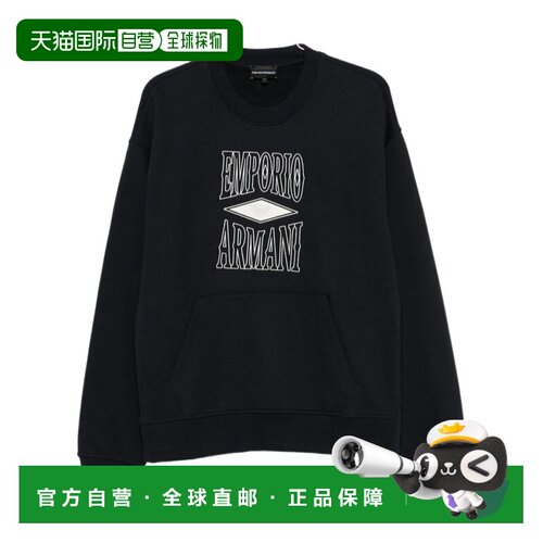 香港直邮EMPORIO ARMANI 阿玛尼 男士卫衣EM006839AF13713UB118