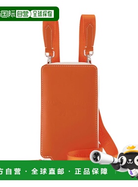 1h可退 香港直邮MAISON KITSUNE 男士 KU05547LC0029 钱包 KU0554