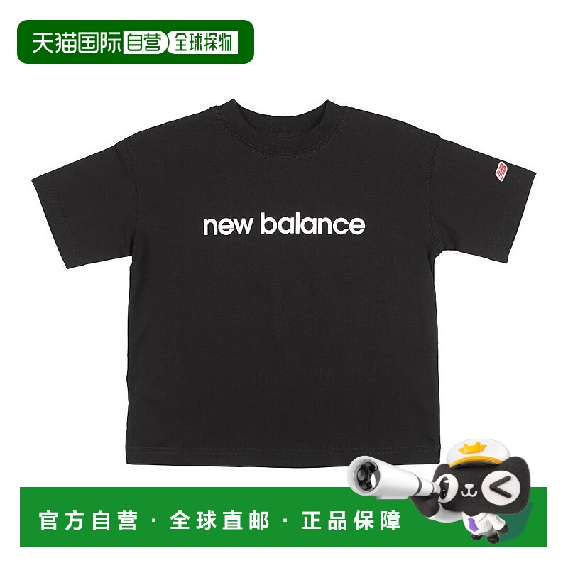 日本直邮 ABT 吸水速干Linear logo短袖T恤[ABT45062] 儿童T恤