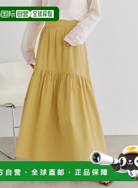 1h可退 日本直邮titivate女士棉混纺层次设计长裙 ADXP4085半身裙