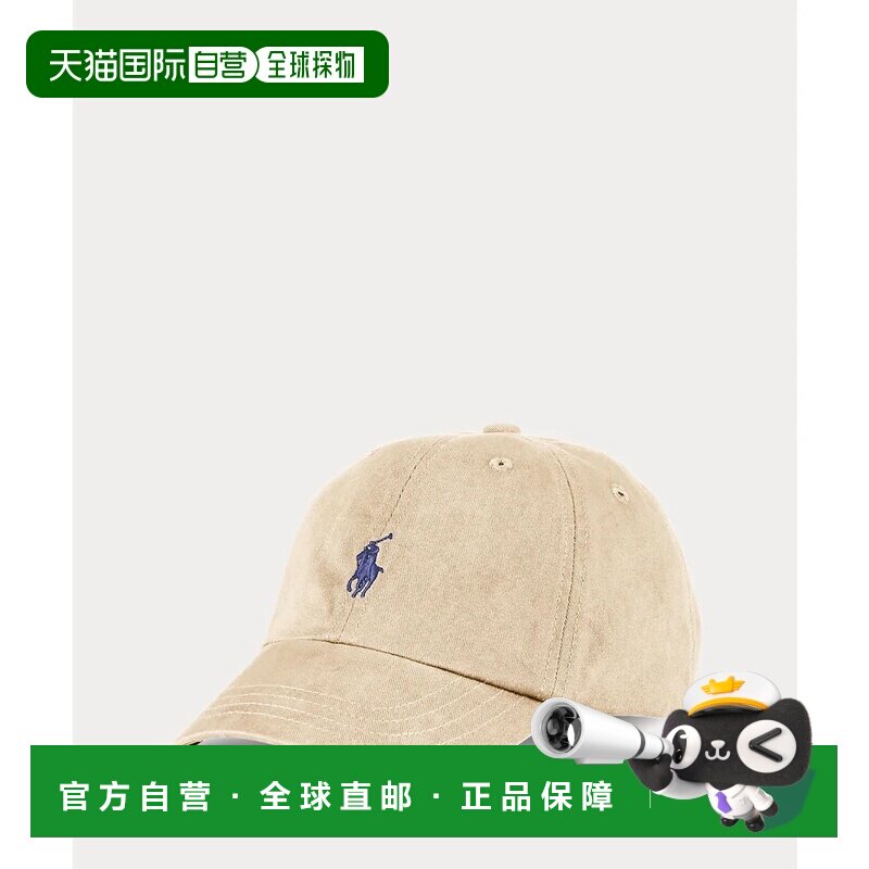 日本直邮Ralph Lauren 男童2至7岁棉质斜纹棒球帽 250棕色图片