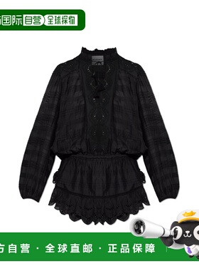 香港直邮ISABEL MARANT ÉTOILE 女士连衣裙 RO0952FAD1J05EBLACK