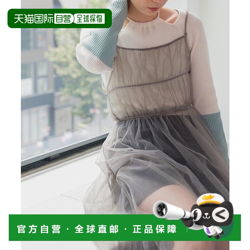 1h可退 日本直邮官方授权 Kastane 【fiw.】多色拼接图案发夹