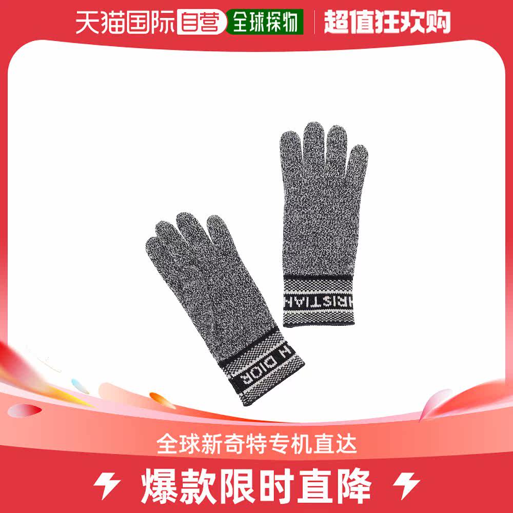 香港直邮DIOR 女士手套 15DWI754I177540