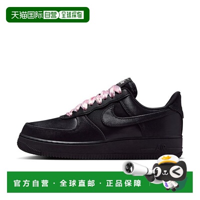 日本直邮【日本直邮】NIKE耐克女款跑步鞋IH2034-010新款