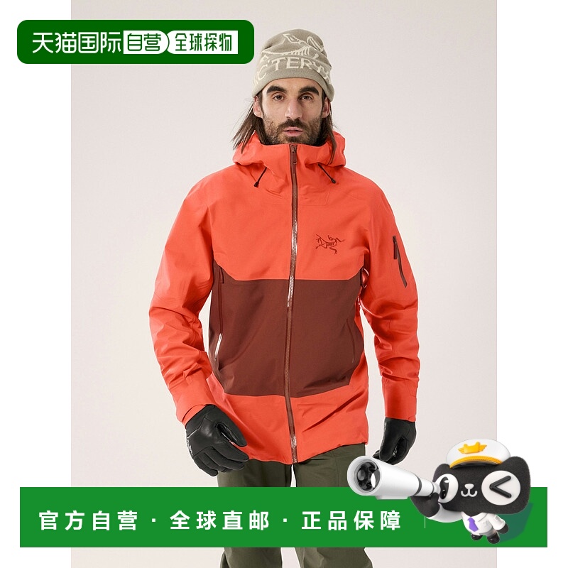 1h可退 Arc'teryx 始祖鸟 Sabre Jacket 男款 GOTEX 3L防水防风滑
