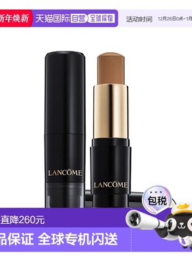 欧洲直邮Lancome兰蔻Teint Idole耐磨唇膏持久哑光舒适全面遮盖9g