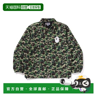 ABC CAMO COACH 日本直邮A 91216179 APE 夹克 BATHING