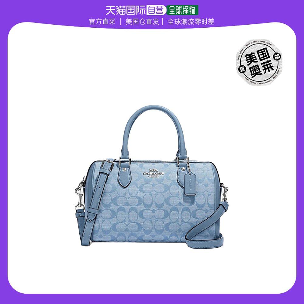 Coach/蔻驰 Rowan 标志性牛仔蓝波士顿包手提包CH141 【美国奥莱