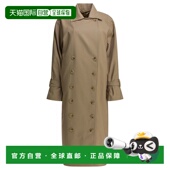 欧洲直邮toteme 风衣 女士