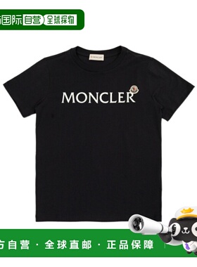 1h可退 香港直邮MONCLER 男童T恤 K19548C0001589AFV778 SS2025