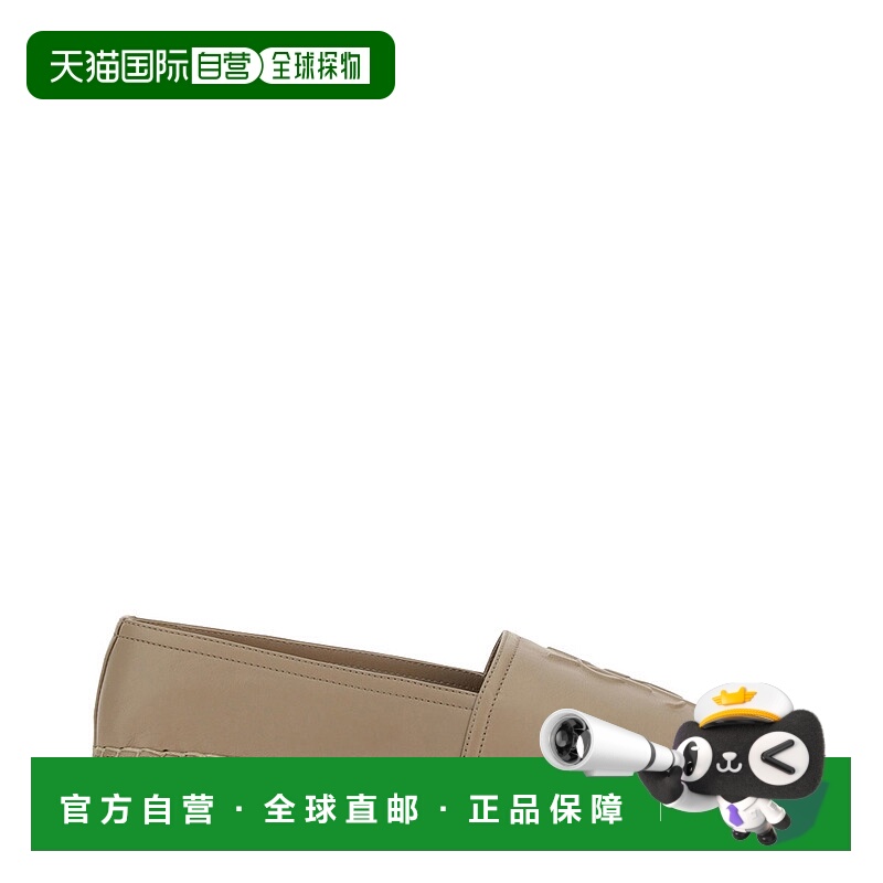 1h可退 香港直邮SAINT LAURENT 女士休闲鞋 458573AAALP9908 AW20