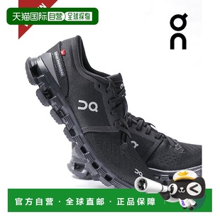 女鞋 运动鞋 训练鞋 3WE3007010 日本直邮On 运动健身单色 Cloud