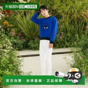 眼睛刺绣卫衣运动衫 香港直邮KENZO 时尚 男士 5SW6011RN 高田贤三