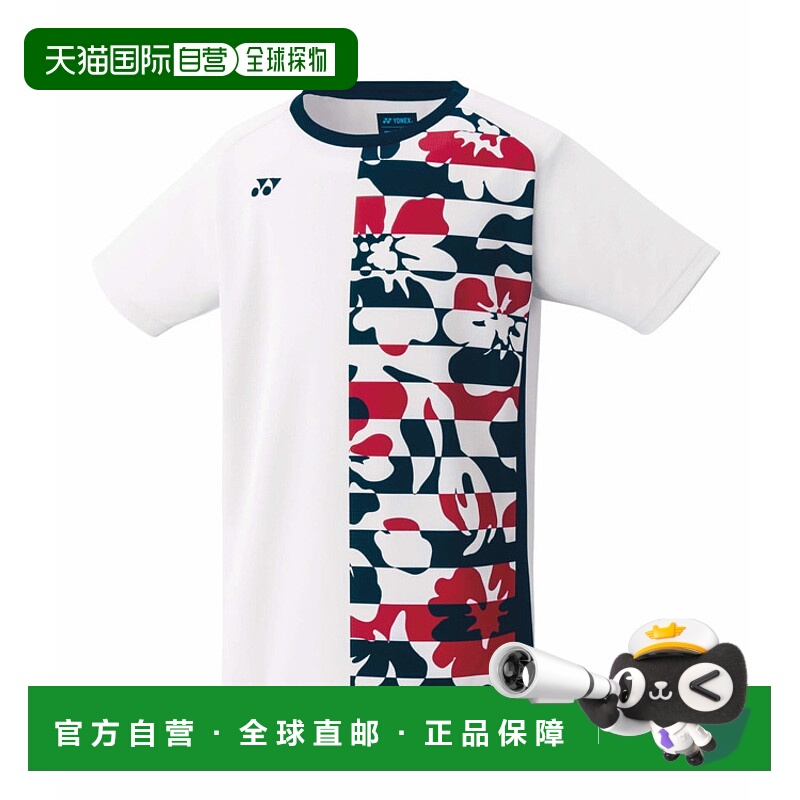 日本直邮【日本直邮】YONEX/尤尼克斯儿童T恤10504J-011