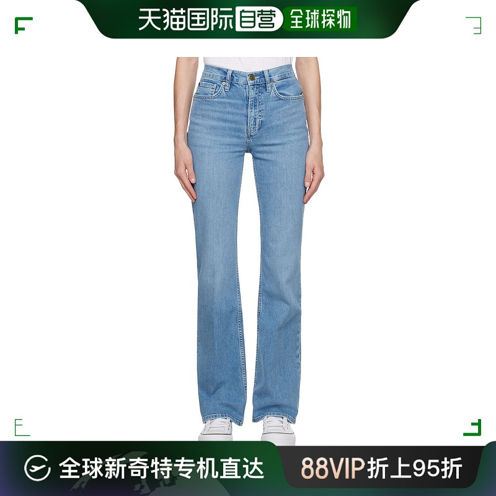 香港直邮潮奢 Frame Denim 女士蓝色 The Slim Sta