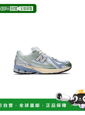 自营欧洲直邮new balance U1906RV1男士淡蓝色休闲运动鞋