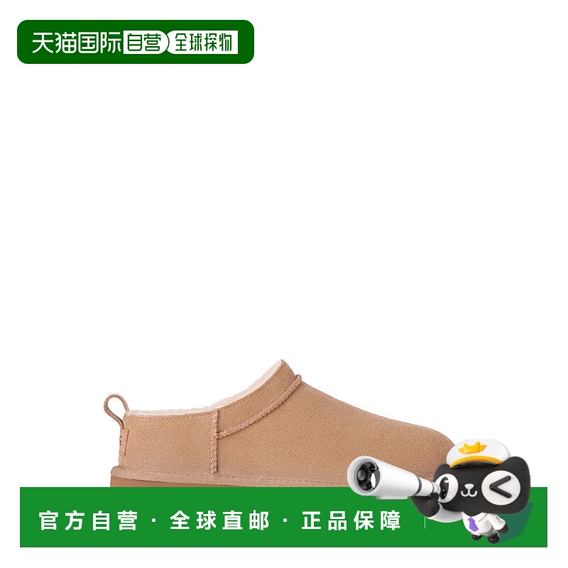 1h可退 欧洲直邮ugg 女士 拖鞋半拖鞋