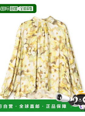 1h可退 日本直邮BALLSEY 女装 雾面花卉印花 后背蝴蝶结衬衫 1101
