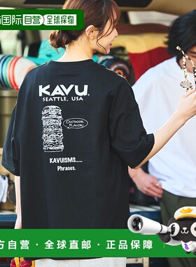 1h可退 KAVU×FREAK'S STORE 男士大码背后图案T恤 1226105100251