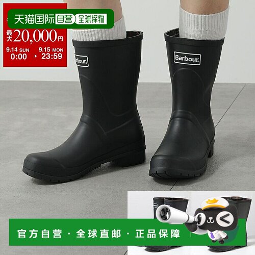 日本直邮Barbour Banbury 雨靴 LRF0084 女式中长款橡胶靴防水家